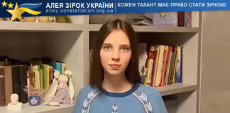 Anna Dubas Анна Дубас