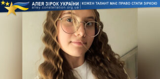 Anna Moliboh Анна Молібог