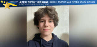 Anton Hlukh Антон Глух