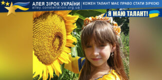 Аріна Томусяк Аріна Томусяк