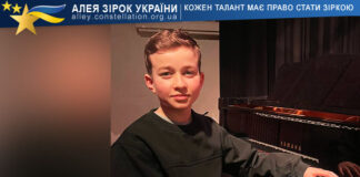 Artem Kolotenko Артем Колотенко