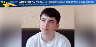 Artur Tarasov Артур Тарасов