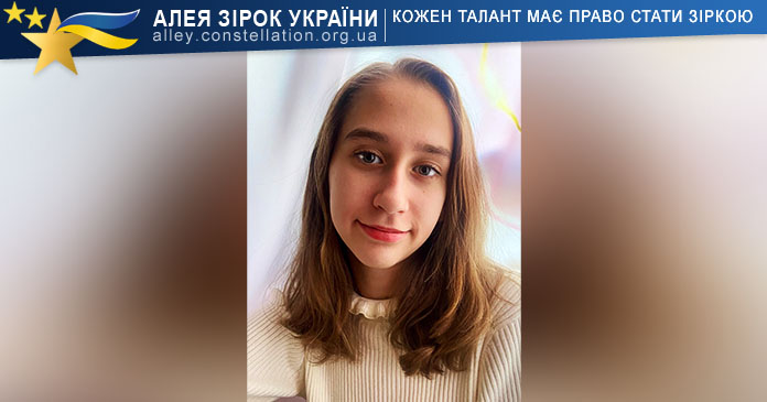 Baranov Caroline 2 Caroline Baranov