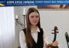 Daryna Nahurna Дарина Нагурна