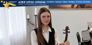 Daryna Nahurna Дарина Нагурна