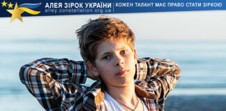 Дмитро Дістанов Дмитро Дістанов
