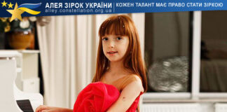 Emilia Sandu Emilia Sandu