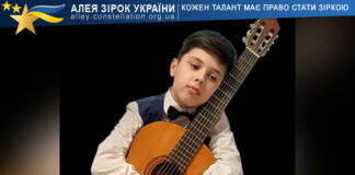 Ihnat Sachevchych Ігнат Сачевчич