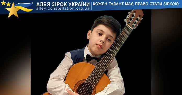 Ігнат Сачевчич Ігнат Сачевчич