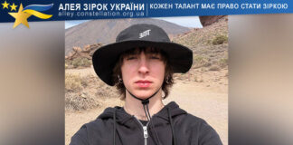 Ihor Bulda Ігор Бульда