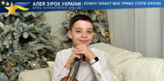 Illia Voitovych Ілля Войтович