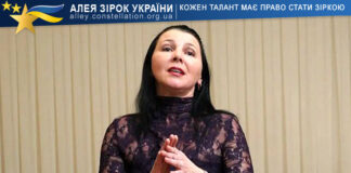 Юлія Підлубна Юлія Підлубна