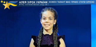 Karolina Marchuk Кароліна Марчук