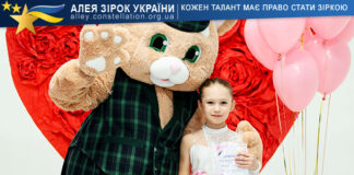 Kateryna Loboiko Катерина Лобойко