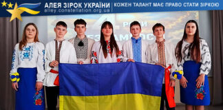 Колектив “Крила України” Колектив "Крила України"