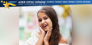 Kseniia Broda Ксенія Брода