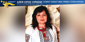 Лариса Верепаха Лариса Верепаха