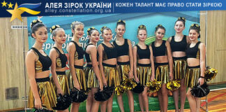 Lastivky Ластівки