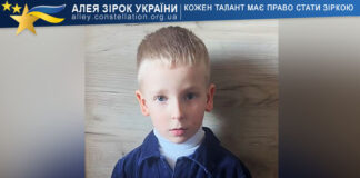 Лев Бабій Лев Бабій