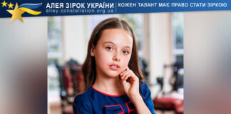 Madlen Kalafatova Madlen Kalafatova