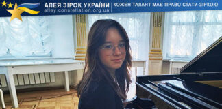 Mariia Sokolan Mariia Sokolan