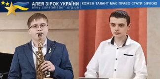 Maxim Kolpakov & Yaroslav Gruzda Максим Колпаков та Ярослав Грузда
