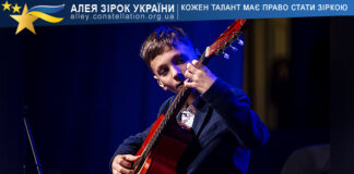 Mykhailo Statkevych Михайло Статкевич