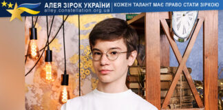 Mykyta Oliinyk Микита Олійник