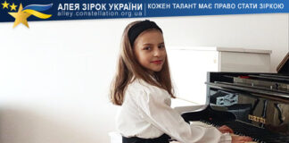 Oleksandra Borysova Олександра Борисова