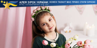 Олександра Конєва Олександра Конєва
