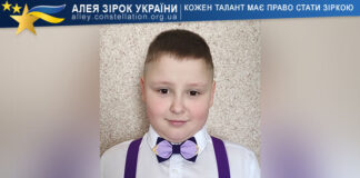 Родіон Чапля Родіон Чапля