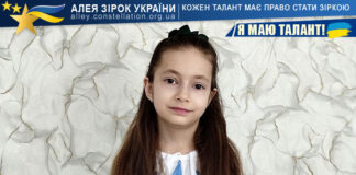 Роксана Бабаян Роксана Бабаян