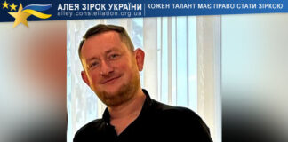 Роман Бутин Роман Бутин