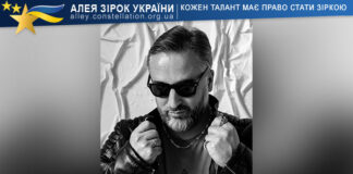Roman Lysenko Роман Лисенко