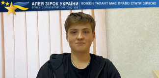 Руслан Толстих Руслан Толстих