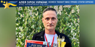 Сергій Солдат Сергій Солдат