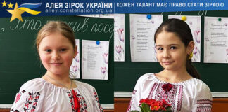 Дует “Сонячні промінчики” Дует "Сонячні промінчики"