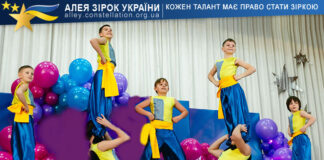 Sports and Circus Club Спортивно-цирковий гурток Менського ЦДЮТ