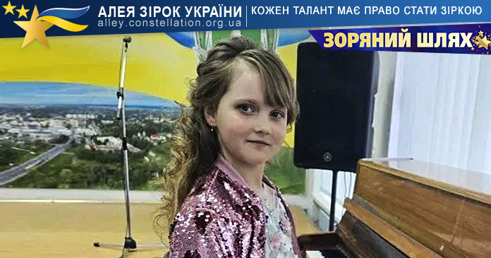 Валерія Ткаченко Валерія Ткаченко