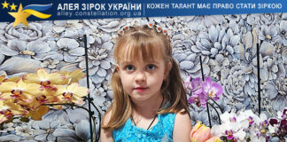Вероніка Дворнік Вероніка Дворнік