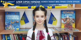 Viktoriia Tsybulia Вікторія Цибуля