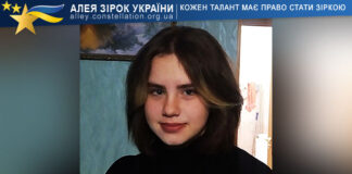 Владислава Бардакова Владислава Бардакова