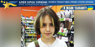 Владислава Бардакова Владислава Бардакова