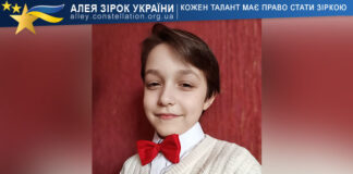 Володимир Проворний Володимир Проворний