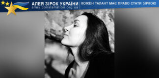 Анна Бартосік Анна Бартосік