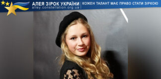 Анна Даценко Анна Даценко