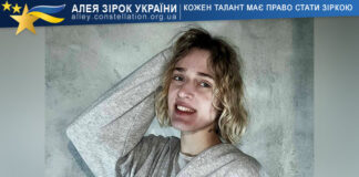 Анна Спиридонова Анна Спиридонова