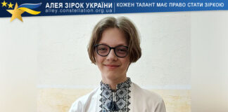 Антон Туровський Антон Туровський