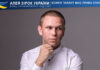 Anton Zastavnyi Антон Заставний / Anton Zastavnyi