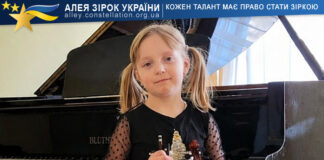 Антоніна Терлецька Антоніна Терлецька